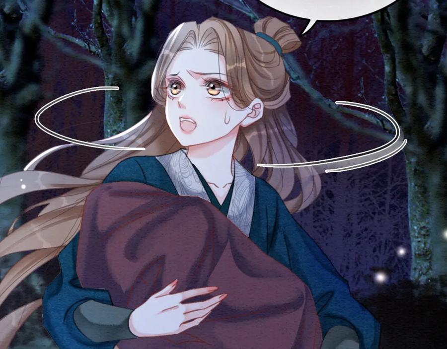 冲喜王妃 - 第99话 心悦君兮君知否 - 第12张图