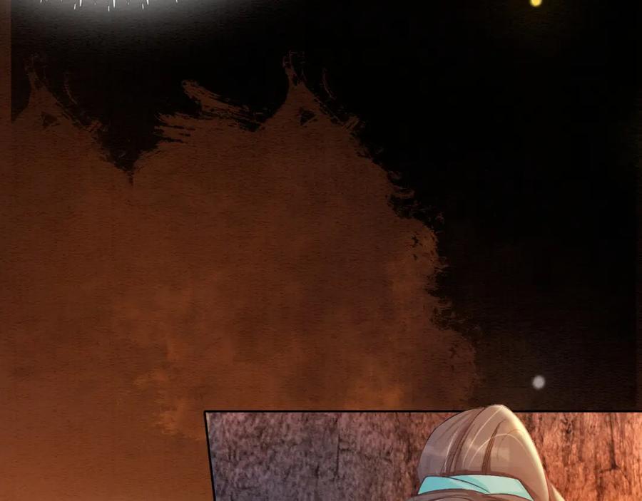 冲喜王妃 - 第99话 心悦君兮君知否 - 第47张图