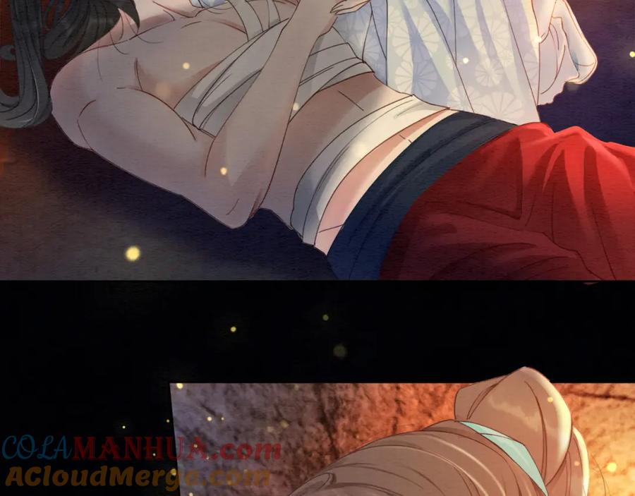 冲喜王妃 - 第99话 心悦君兮君知否 - 第45张图