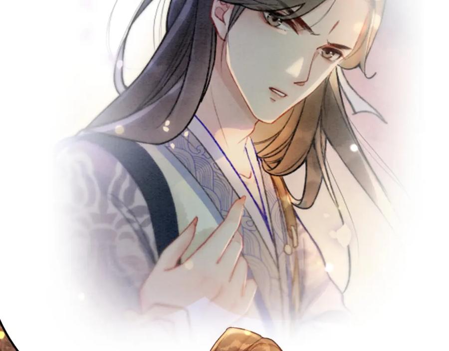 冲喜王妃 - 第99话 心悦君兮君知否 - 第39张图