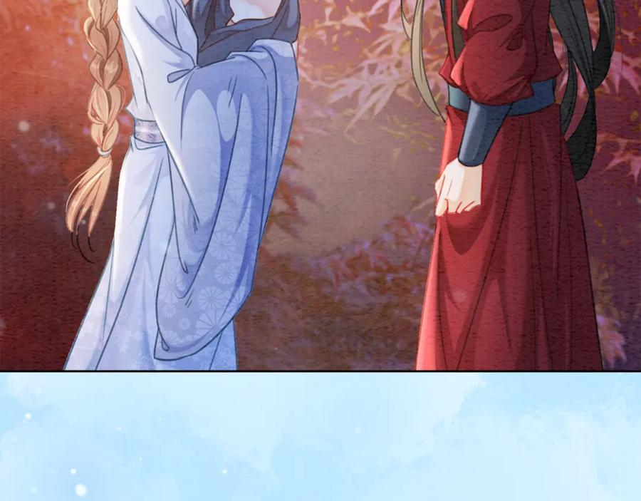 冲喜王妃 - 第99话 心悦君兮君知否 - 第60张图