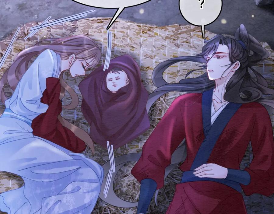 冲喜王妃 - 第99话 心悦君兮君知否 - 第51张图