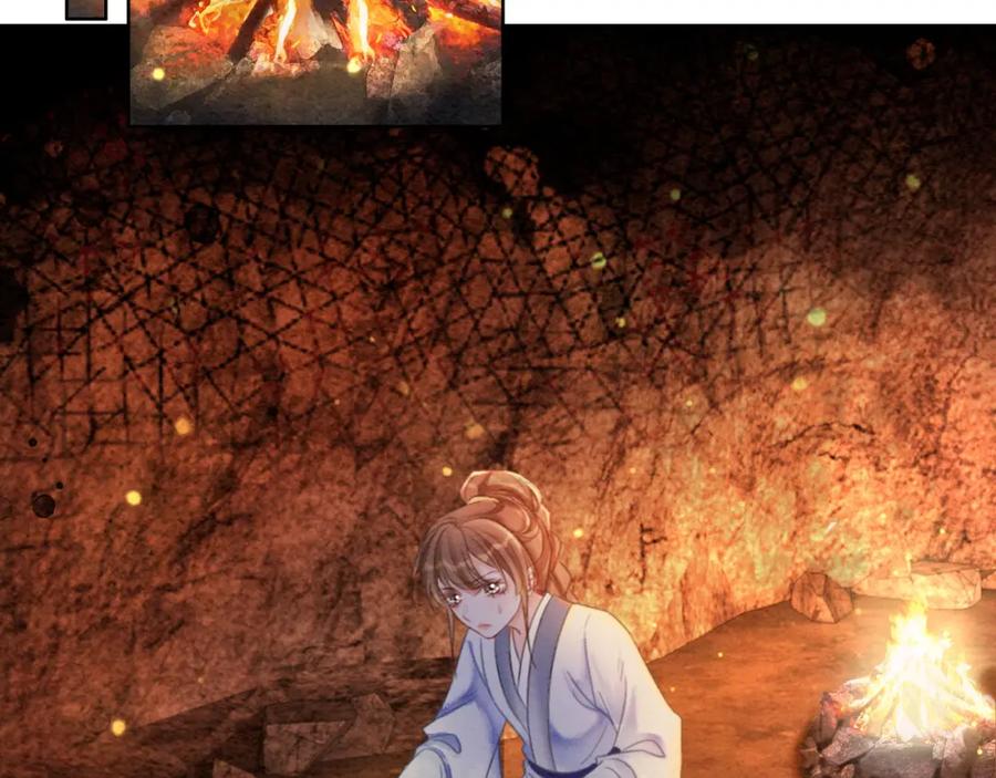 冲喜王妃 - 第99话 心悦君兮君知否 - 第35张图