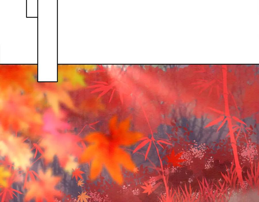 冲喜王妃 - 第99话 心悦君兮君知否 - 第16张图