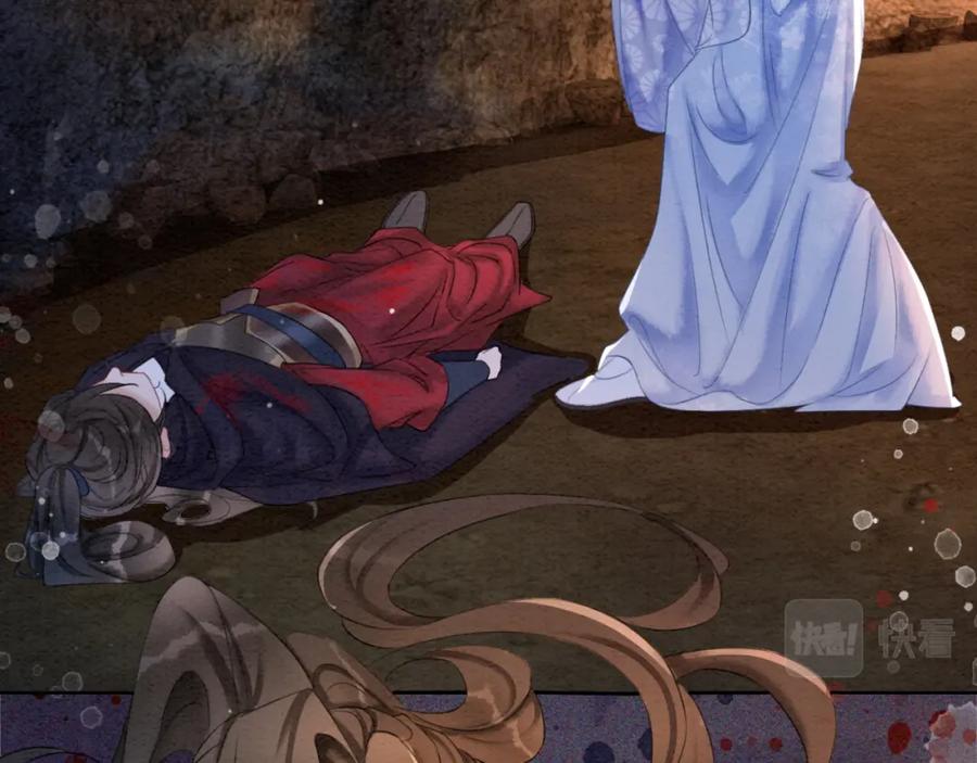 冲喜王妃 - 第99话 心悦君兮君知否 - 第30张图