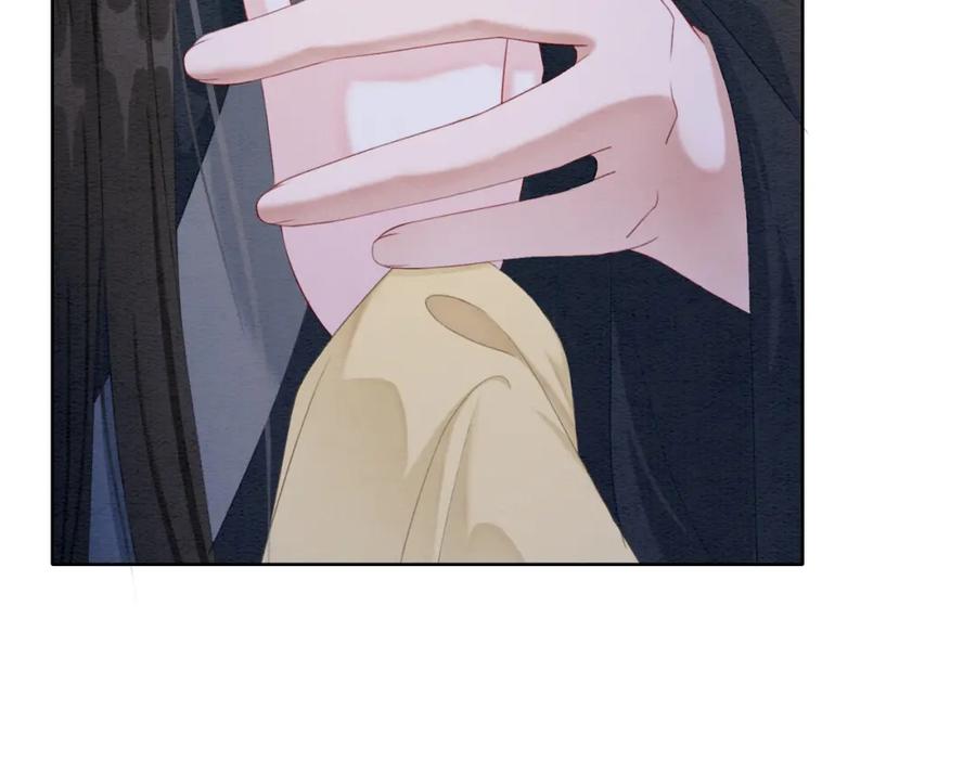 冲喜王妃 - 第100话 大婚 - 第46张图