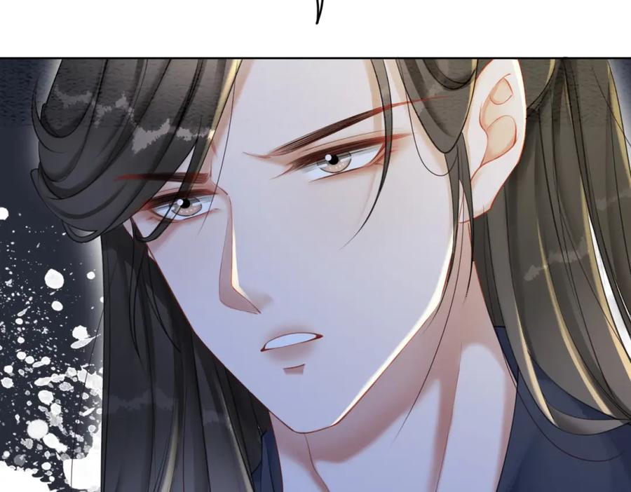 冲喜王妃 - 第100话 大婚 - 第67张图