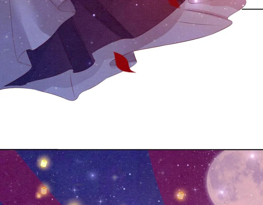 冲喜王妃 - 第100话 大婚 - 第108张图