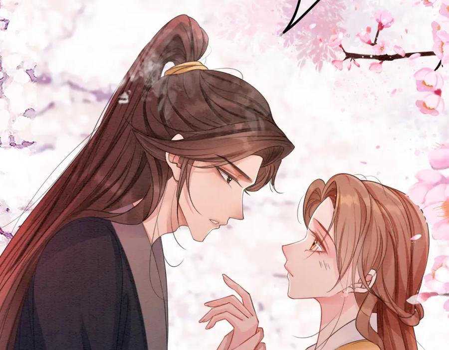 冲喜王妃 - 第100话 大婚 - 第92张图