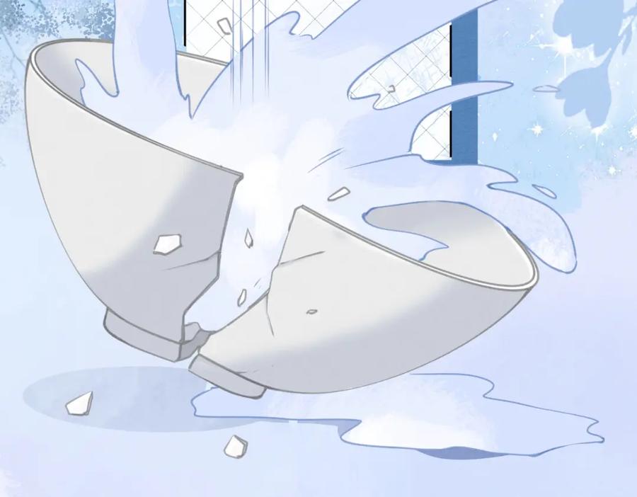 冲喜王妃 - 第100话 大婚 - 第14张图