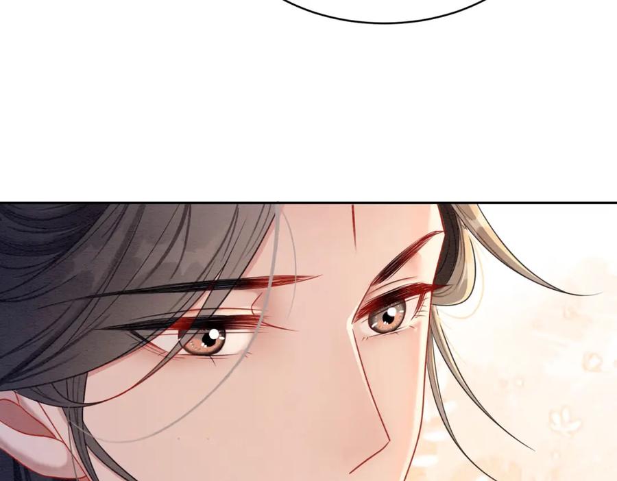 冲喜王妃 - 第100话 大婚 - 第79张图