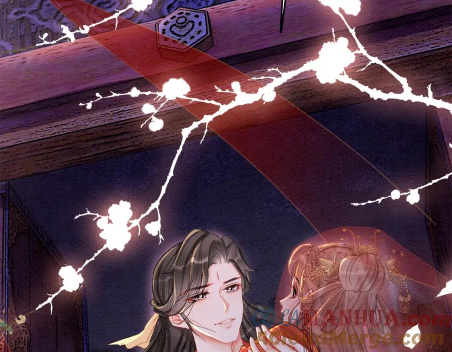 冲喜王妃 - 第100话 大婚 - 第121张图