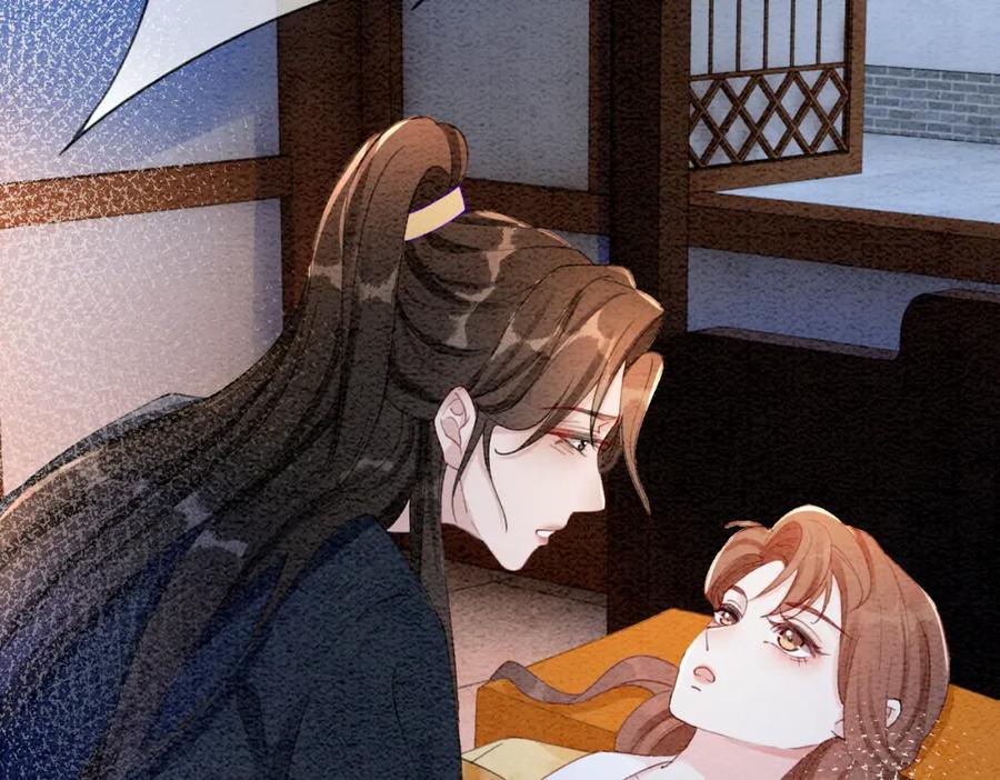 冲喜王妃 - 第100话 大婚 - 第20张图