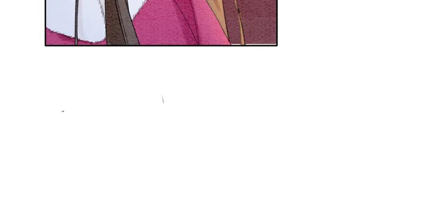 冲喜王妃 - 第100话 大婚 - 第26张图