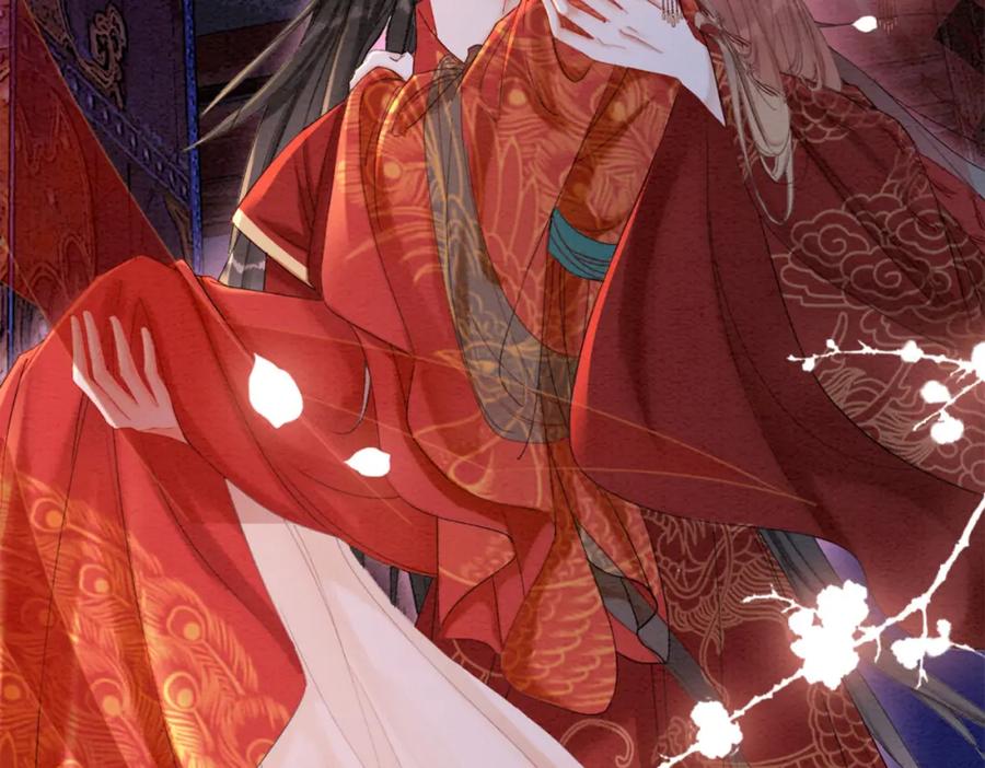 冲喜王妃 - 第100话 大婚 - 第122张图