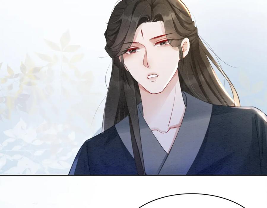 冲喜王妃 - 第100话 大婚 - 第52张图