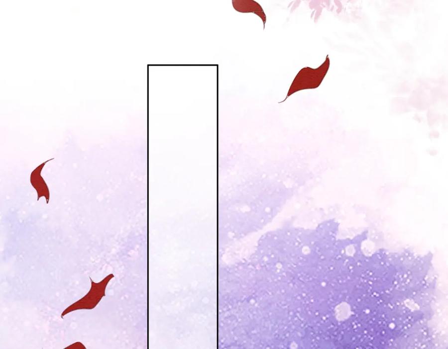 冲喜王妃 - 第100话 大婚 - 第95张图