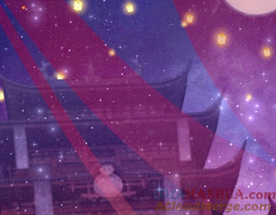 冲喜王妃 - 第100话 大婚 - 第109张图