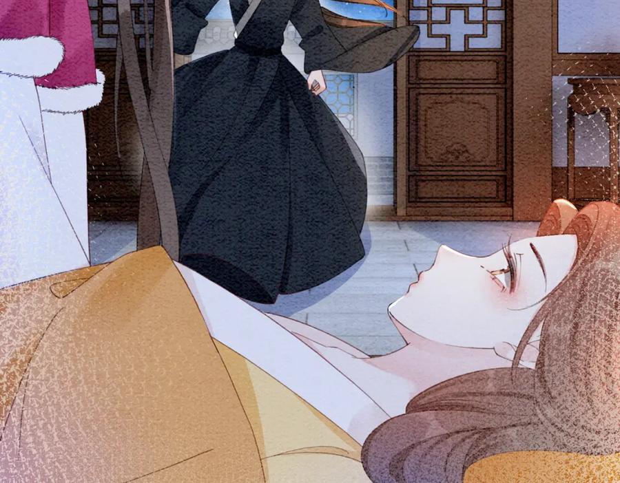 冲喜王妃 - 第100话 大婚 - 第18张图