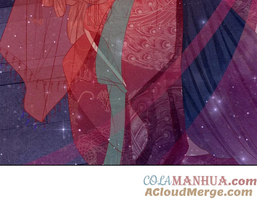 冲喜王妃 - 第100话 大婚 - 第113张图