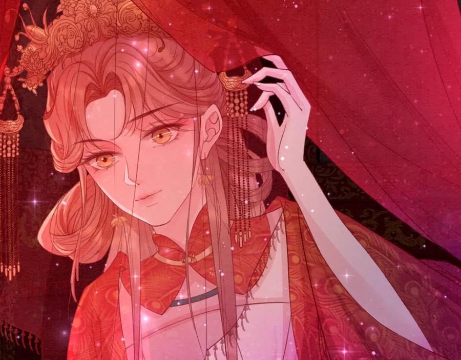 冲喜王妃 - 第100话 大婚 - 第98张图