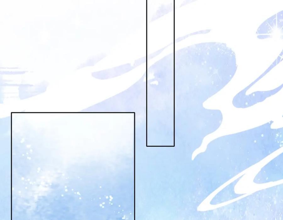 冲喜王妃 - 第100话 大婚 - 第6张图