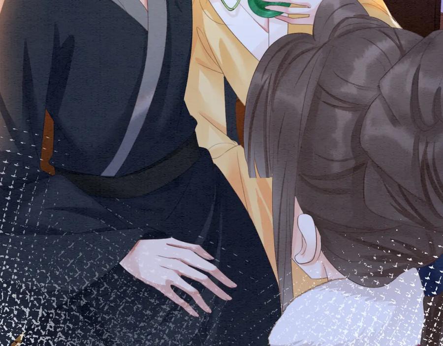 冲喜王妃 - 第100话 大婚 - 第36张图