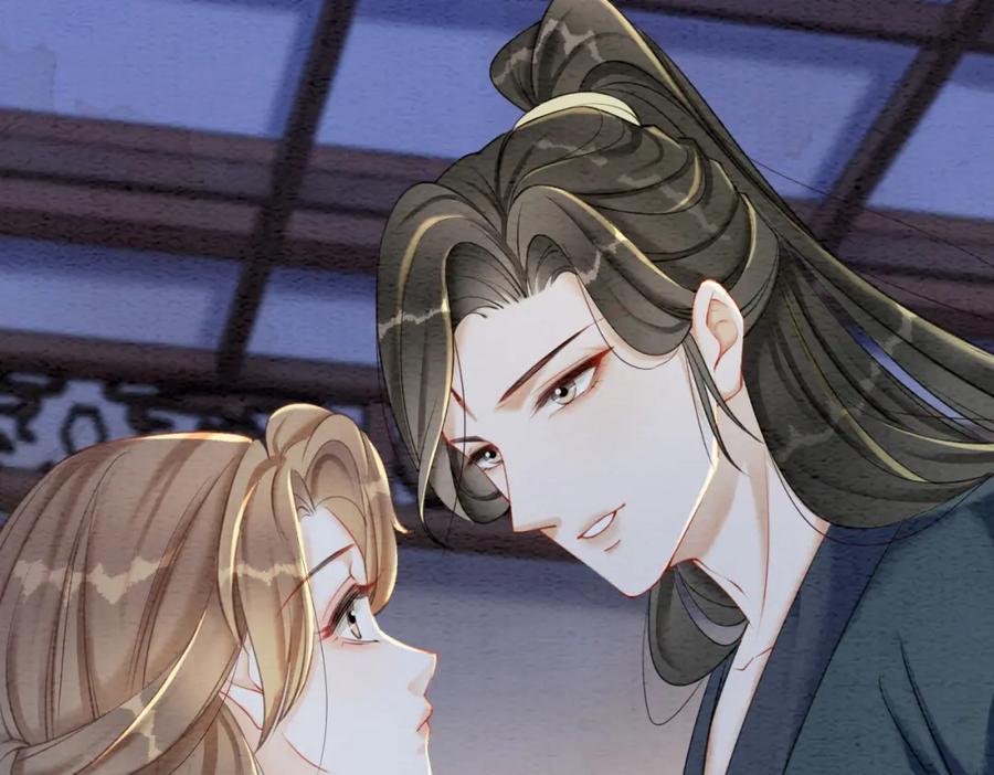 冲喜王妃 - 第100话 大婚 - 第64张图