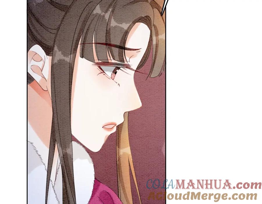 冲喜王妃 - 第100话 大婚 - 第25张图