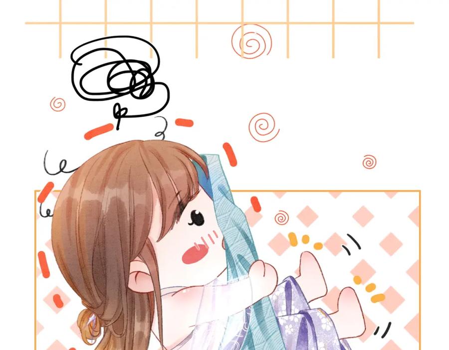 冲喜王妃 - 第9话 不如我“亲自”证明下 - 第74张图