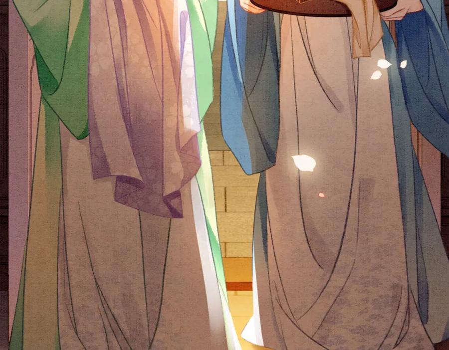 冲喜王妃 - 第9话 不如我“亲自”证明下 - 第18张图