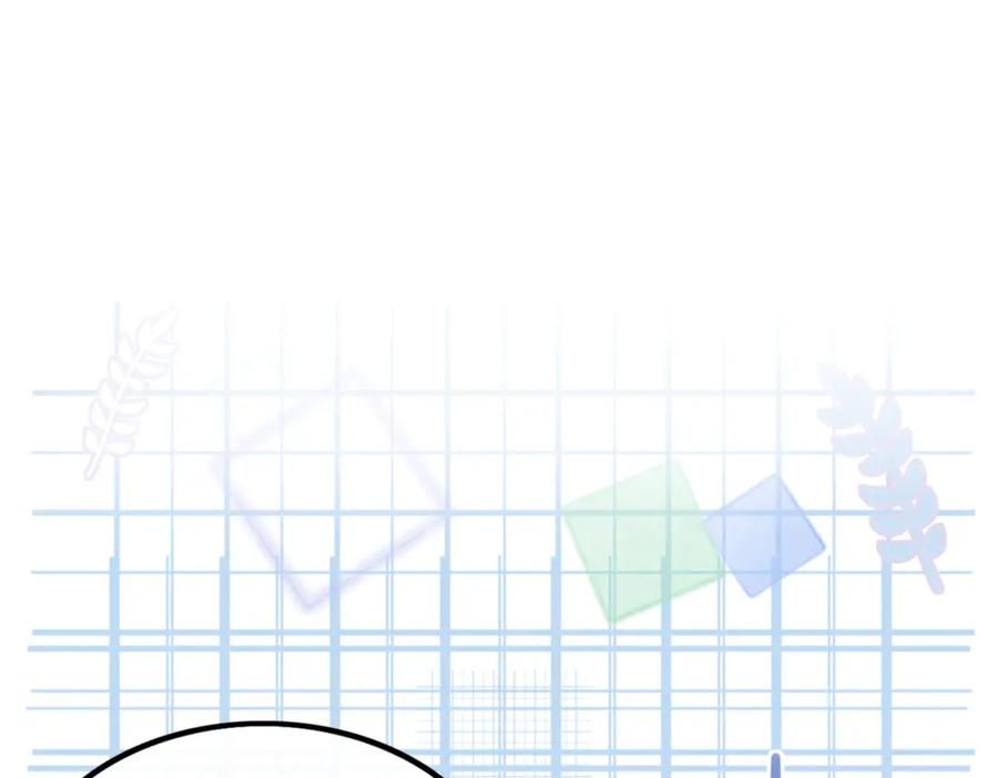 冲喜王妃 - 第9话 不如我“亲自”证明下 - 第95张图