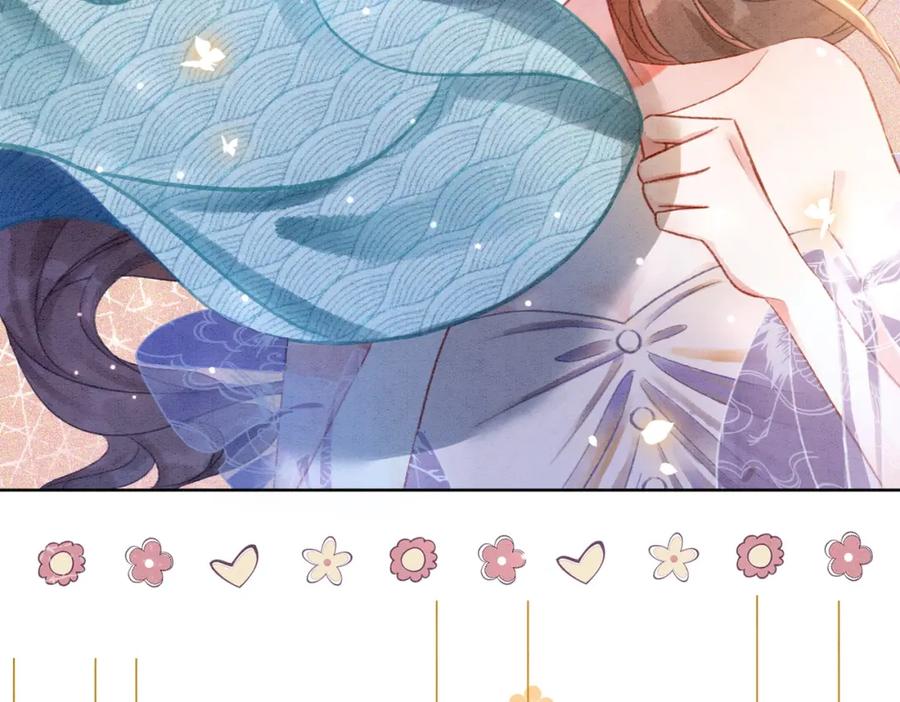 冲喜王妃 - 第9话 不如我“亲自”证明下 - 第72张图