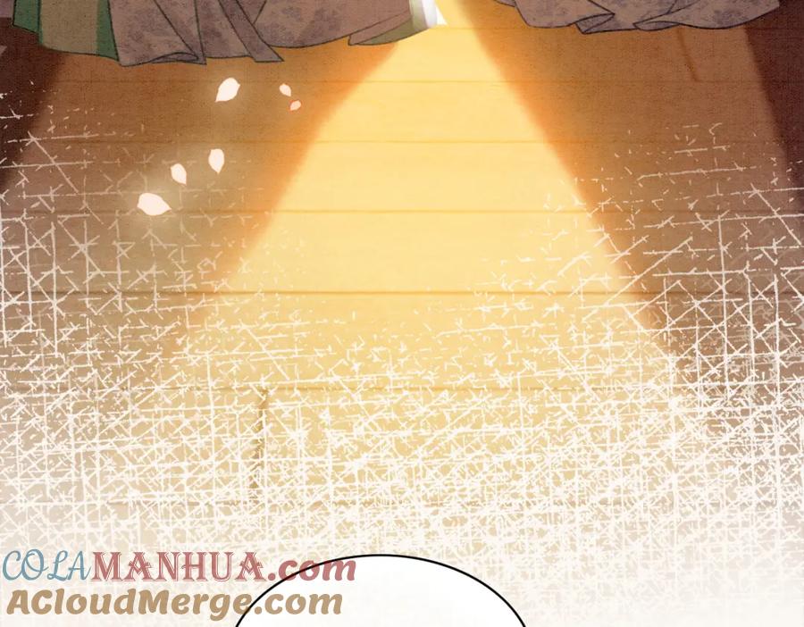 冲喜王妃 - 第9话 不如我“亲自”证明下 - 第19张图