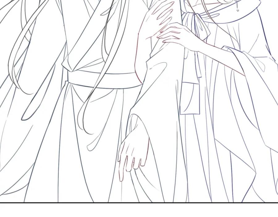 冲喜王妃 - 第9话 不如我“亲自”证明下 - 第93张图