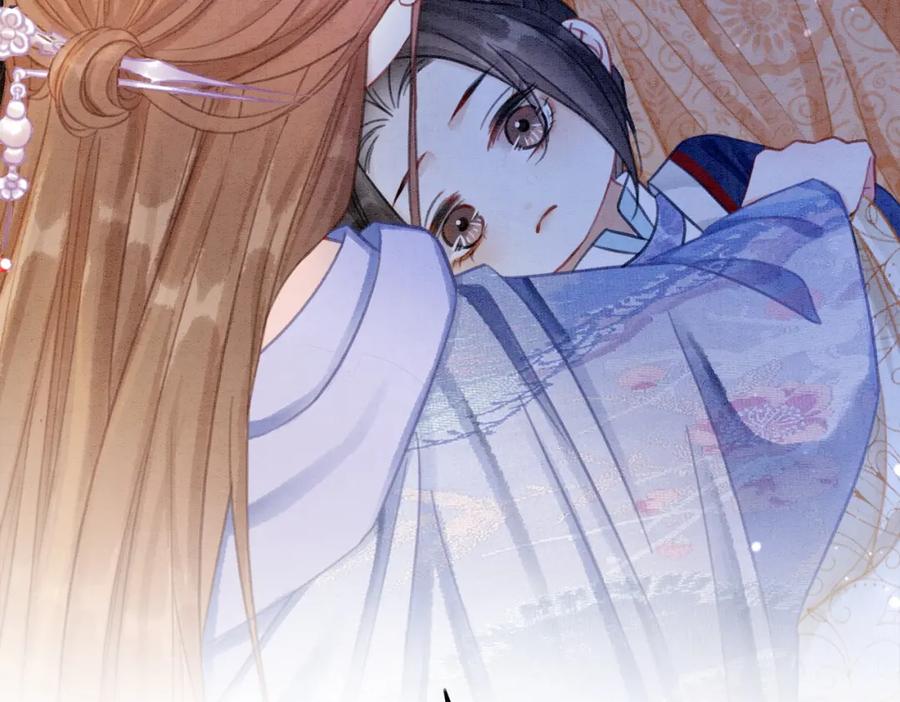 冲喜王妃 - 第10话 攻克小团子！ - 第82张图