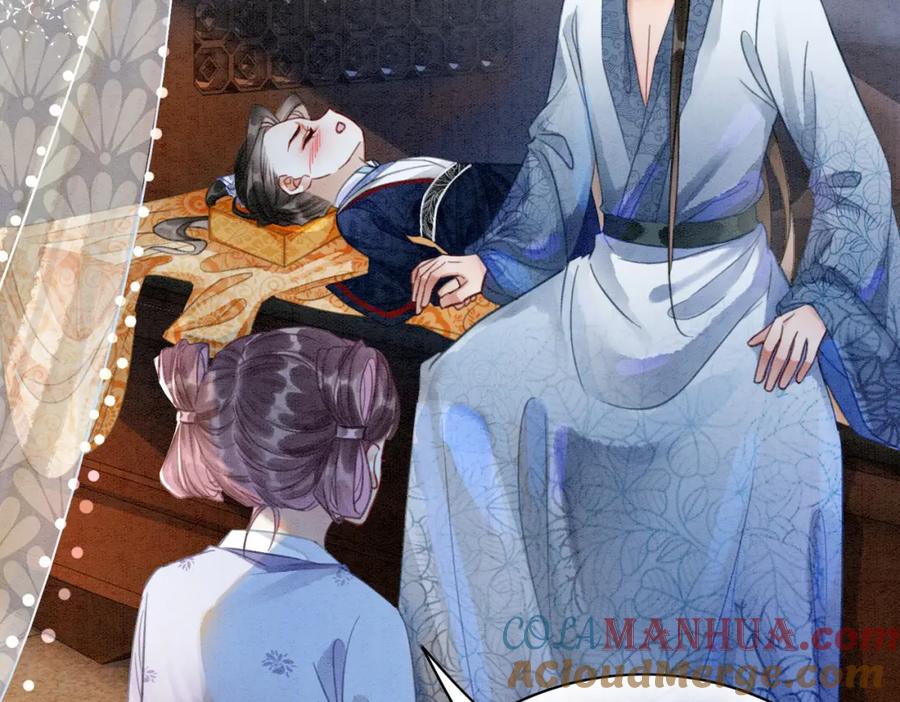 冲喜王妃 - 第10话 攻克小团子！ - 第9张图