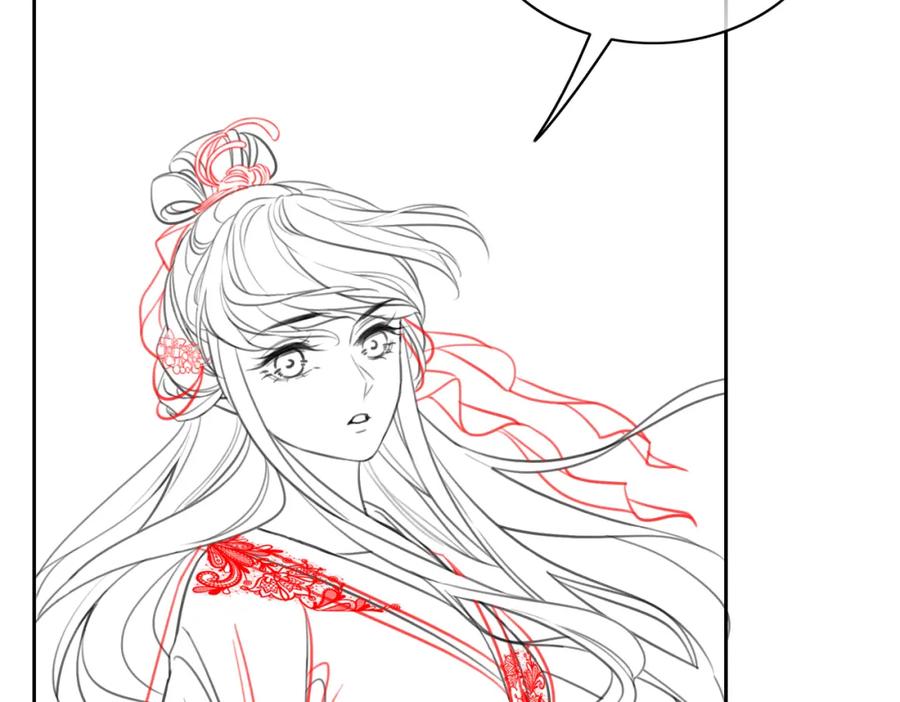 冲喜王妃 - 第10话 攻克小团子！ - 第104张图