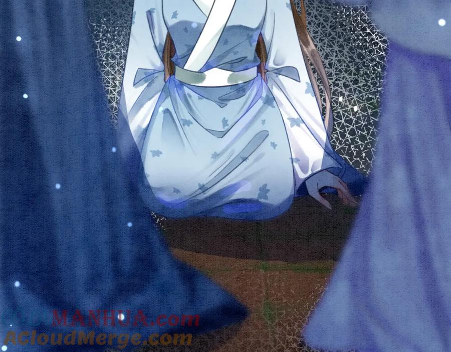 冲喜王妃 - 第10话 攻克小团子！ - 第33张图