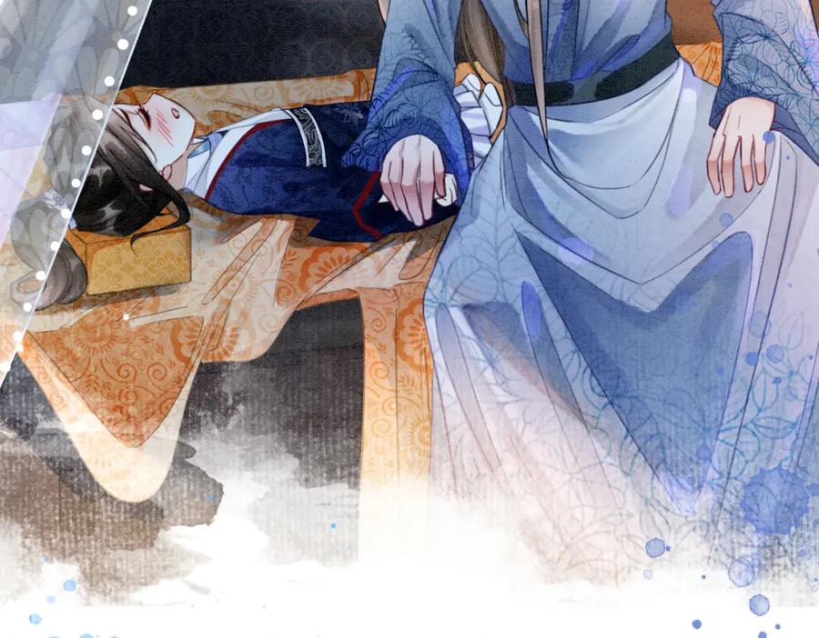 冲喜王妃 - 第10话 攻克小团子！ - 第7张图