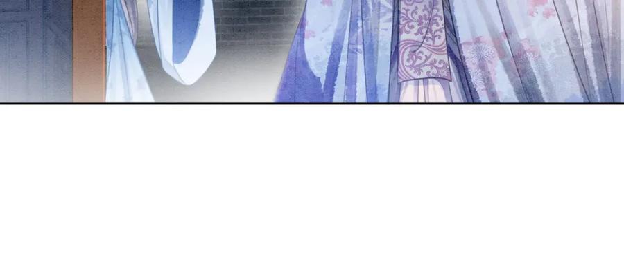 冲喜王妃 - 第10话 攻克小团子！ - 第15张图