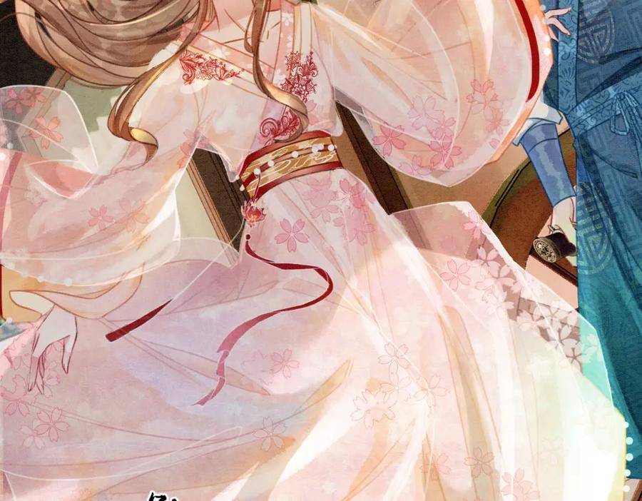 冲喜王妃 - 第11话 庶女大翻身 - 第31张图