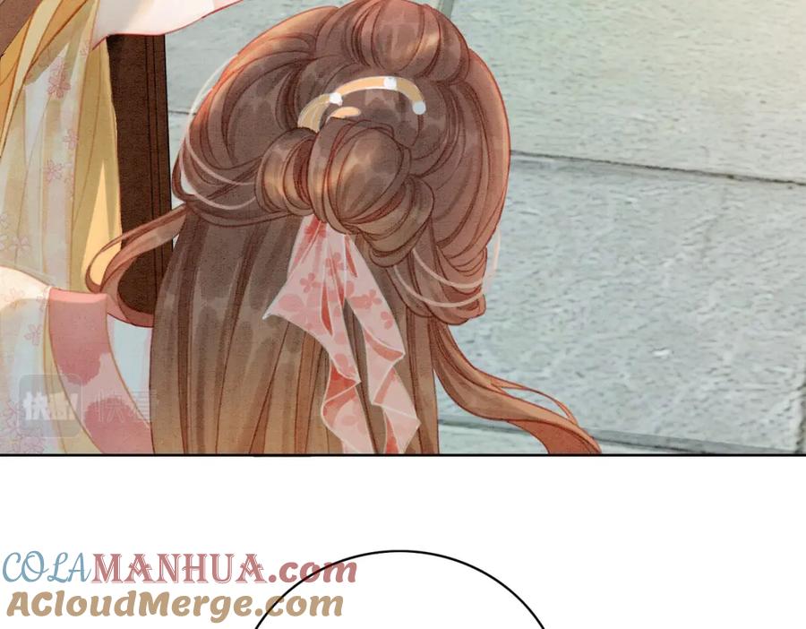 冲喜王妃 - 第11话 庶女大翻身 - 第29张图