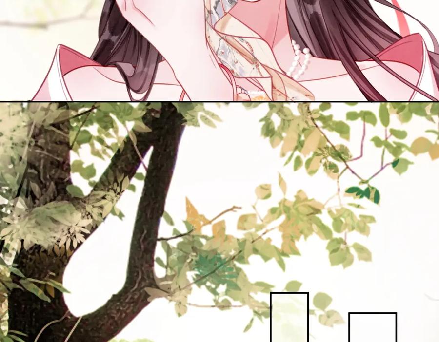 冲喜王妃 - 第11话 庶女大翻身 - 第74张图