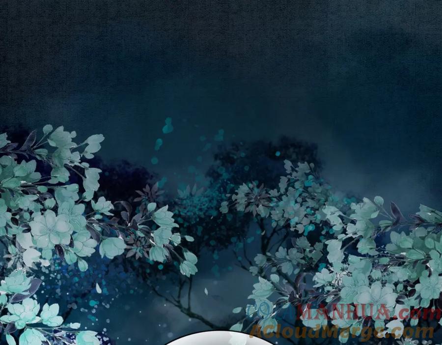 冲喜王妃 - 第11话 庶女大翻身 - 第5张图