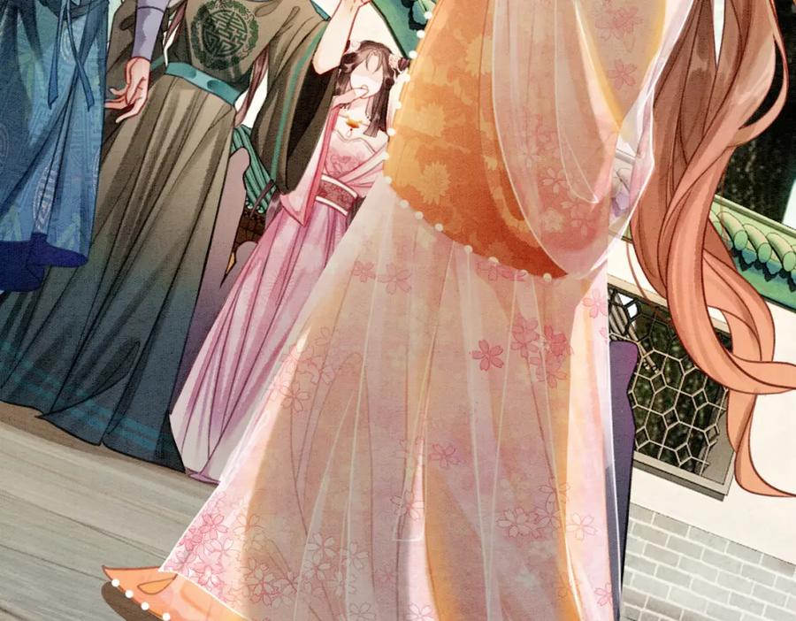 冲喜王妃 - 第11话 庶女大翻身 - 第55张图