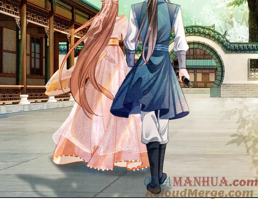 冲喜王妃 - 第11话 庶女大翻身 - 第57张图