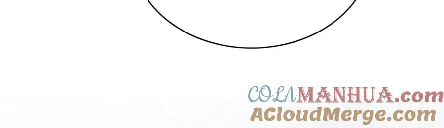 冲喜王妃 - 第11话 庶女大翻身 - 第81张图