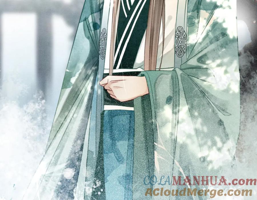 冲喜王妃 - 第11话 庶女大翻身 - 第105张图