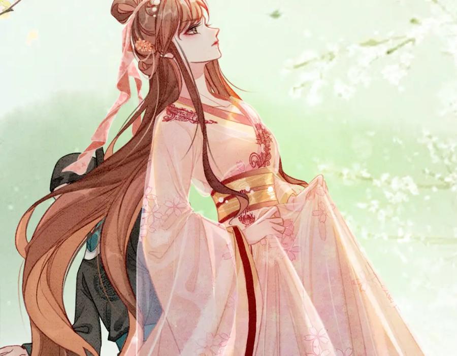 冲喜王妃 - 第11话 庶女大翻身 - 第39张图